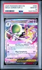 Mega Gardevoir ex