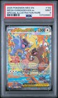 Mega Kangaskhan ex