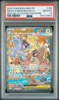 Mega Kangaskhan ex