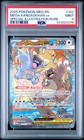 Mega Kangaskhan ex