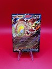 Chi-Yu ex