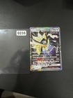 Dusk Mane Necrozma GX
