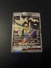 Dusk Mane Necrozma GX