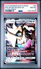 Dusk Mane Necrozma GX