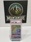 Dusk Mane Necrozma GX