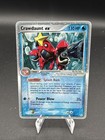 Crawdaunt EX
