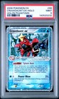 Crawdaunt EX