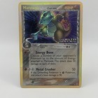 Marowak