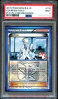 Colress