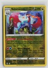 Salamence
