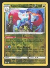 Salamence