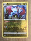 Salamence