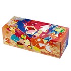 Sealed Special Box