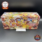 Sealed Special Box
