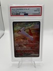 Latias