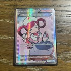 Pokemon Center Lady