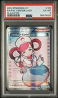 Pokemon Center Lady