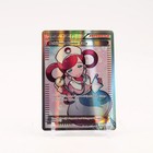 Pokemon Center Lady