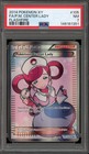 Pokemon Center Lady