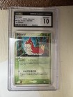 Wurmple