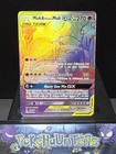 Muk & Alolan Muk GX