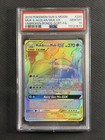 Muk & Alolan Muk GX