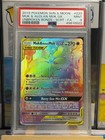 Muk & Alolan Muk GX
