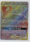 Muk & Alolan Muk GX