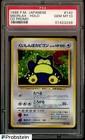 Snorlax