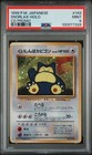 Snorlax