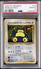 Snorlax