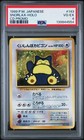 Snorlax