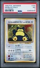 Snorlax