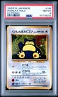Snorlax