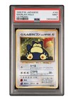 Snorlax