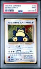 Snorlax