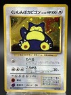 Snorlax