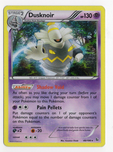 Dusknoir