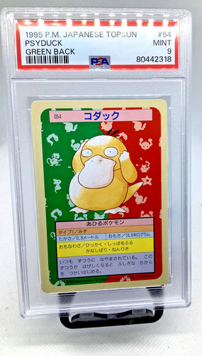 Psyduck