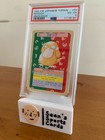 Psyduck