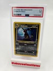 Umbreon