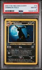 Umbreon