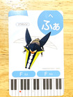 Vikavolt