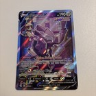 Genesect V
