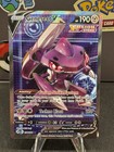 Genesect V