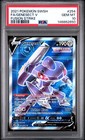 Genesect V