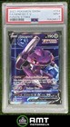 Genesect V