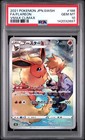 Flareon