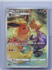 Flareon