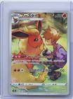 Flareon
